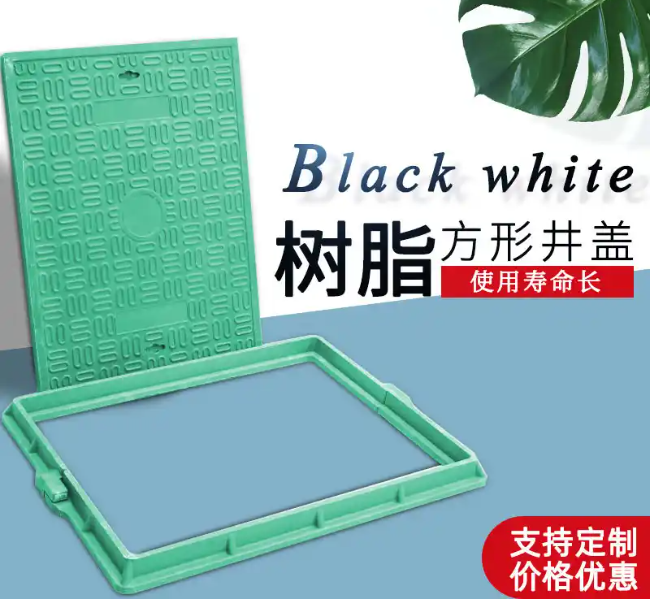 沙洋树脂复合电力方井展示